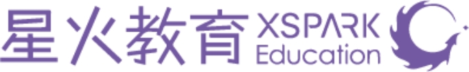 星火教育