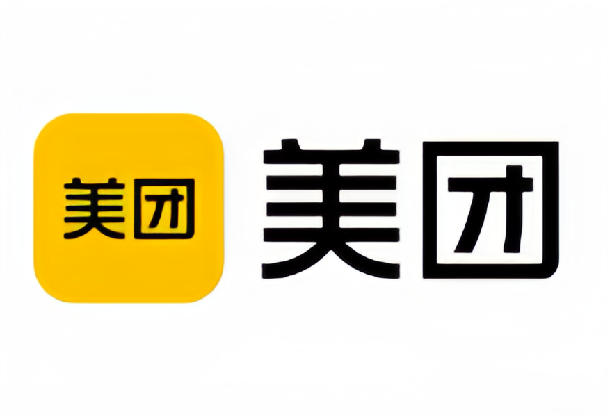 美团